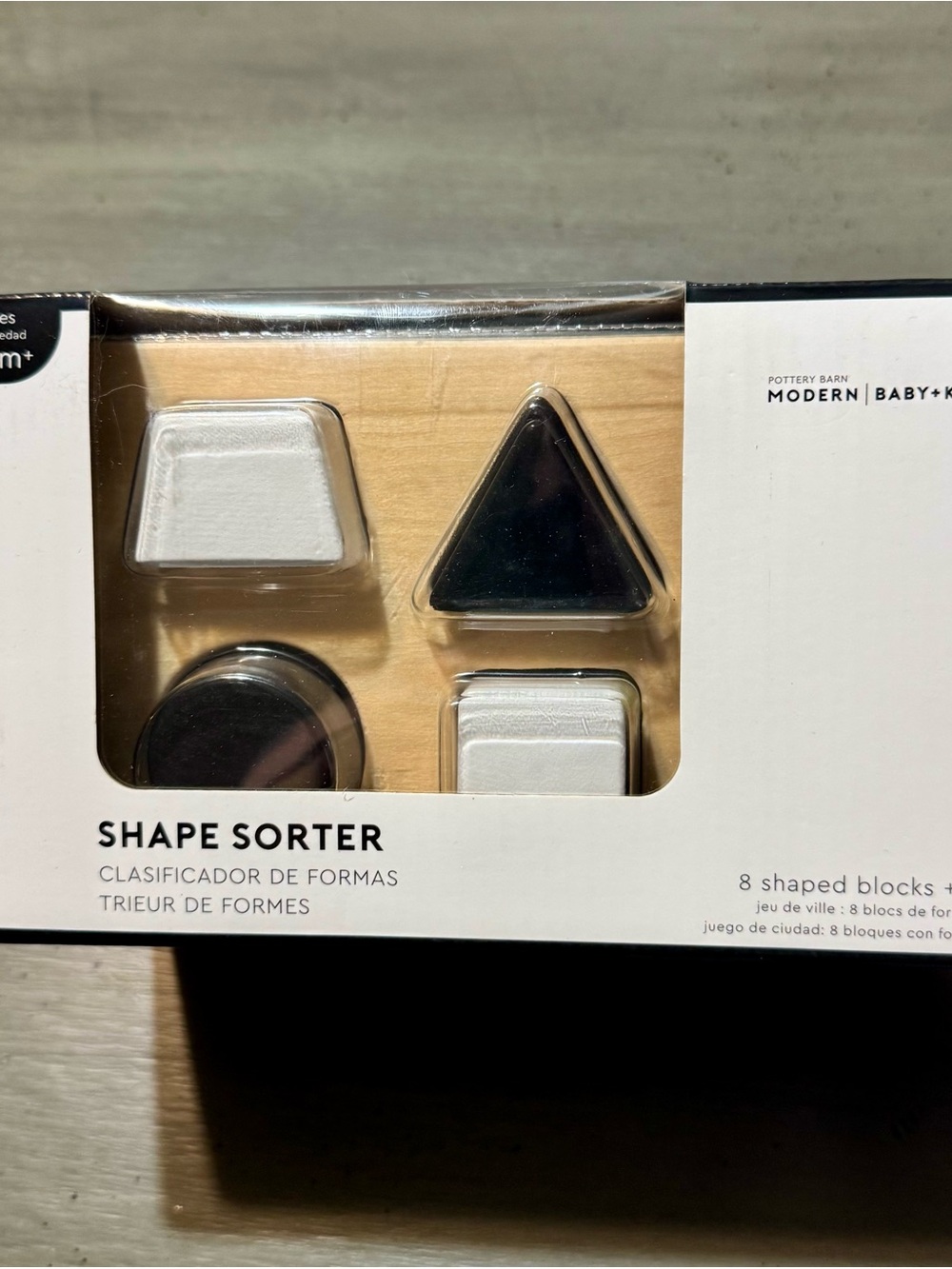 Pottery Barn Modern Baby Shape Sorter - Black & White